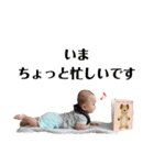 babyともき（個別スタンプ：25）
