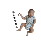 babyともき（個別スタンプ：30）