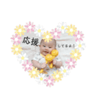 babyともき（個別スタンプ：34）