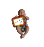 babyともき（個別スタンプ：35）