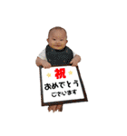 babyともき（個別スタンプ：36）