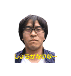 僕の愉快な仲間たちです（個別スタンプ：3）