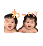 かわいいゆづみつちゃん（個別スタンプ：1）
