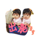 かわいいゆづみつちゃん（個別スタンプ：7）