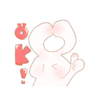 【毎日使える！】しろうさちゃんはかわいい（個別スタンプ：2）