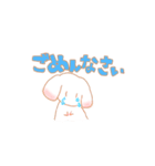【毎日使える！】しろうさちゃんはかわいい（個別スタンプ：5）