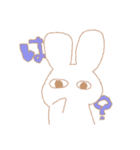 【毎日使える！】しろうさちゃんはかわいい（個別スタンプ：6）