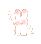 【毎日使える！】しろうさちゃんはかわいい（個別スタンプ：14）