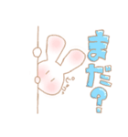 【毎日使える！】しろうさちゃんはかわいい（個別スタンプ：20）