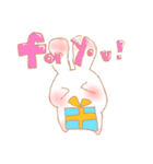 【毎日使える！】しろうさちゃんはかわいい（個別スタンプ：23）