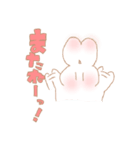 【毎日使える！】しろうさちゃんはかわいい（個別スタンプ：24）