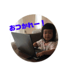 我が家の奏ちゃん（個別スタンプ：2）