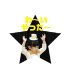 我が家の奏ちゃん（個別スタンプ：13）