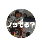 我が家の奏ちゃん（個別スタンプ：22）