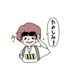 みーんなつかえるすたんぷ（個別スタンプ：18）