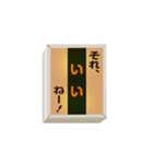 点灯する！ 毎日使える「こんどの電車は…」（個別スタンプ：5）