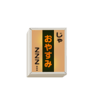 点灯する！ 毎日使える「こんどの電車は…」（個別スタンプ：10）