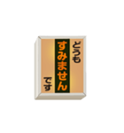 点灯する！ 毎日使える「こんどの電車は…」（個別スタンプ：19）