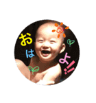 キッペイワン（個別スタンプ：2）