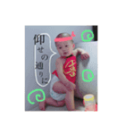 キッペイワン（個別スタンプ：3）