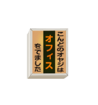 色々使える 点灯する！ こんどの電車/男性版（個別スタンプ：22）