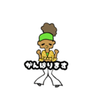 ゴーゴー！アフロちゃん（個別スタンプ：3）
