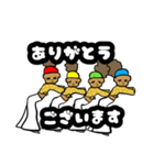 ゴーゴー！アフロちゃん（個別スタンプ：11）
