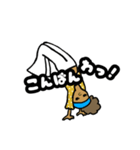 ゴーゴー！アフロちゃん（個別スタンプ：14）