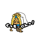 ゴーゴー！アフロちゃん（個別スタンプ：20）