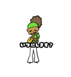 ゴーゴー！アフロちゃん（個別スタンプ：27）