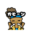 ゴーゴー！アフロちゃん（個別スタンプ：30）
