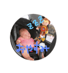 うたすき（個別スタンプ：1）