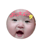 うたすき（個別スタンプ：2）