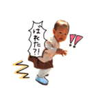いちまるちゃん②（個別スタンプ：6）