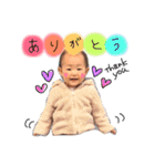 いちまるちゃん②（個別スタンプ：7）