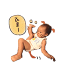 いちまるちゃん②（個別スタンプ：10）
