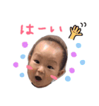 いちまるちゃん②（個別スタンプ：12）