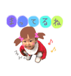 いちまるちゃん②（個別スタンプ：14）