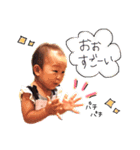 いちまるちゃん②（個別スタンプ：15）