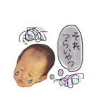 いちまるちゃん②（個別スタンプ：16）