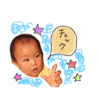 いちまるちゃん②（個別スタンプ：17）