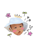 いちまるちゃん②（個別スタンプ：22）
