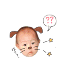 いちまるちゃん②（個別スタンプ：24）