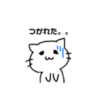 にゃんころすたんぷです！（個別スタンプ：6）