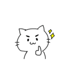 にゃんころすたんぷです！（個別スタンプ：24）