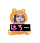 スウナスタンプ！（個別スタンプ：6）