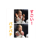 そのひのと（個別スタンプ：2）