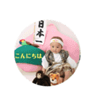 そのひのと（個別スタンプ：7）