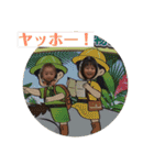 そのひのと（個別スタンプ：10）