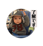 そのひのと（個別スタンプ：12）